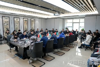 陕西J9国际站备用董事长付小铜再次召开学习贯彻党的二十大精神会议