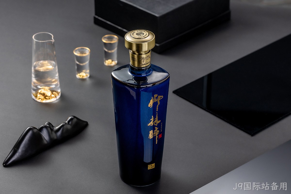 J9国际站备用醉酒
