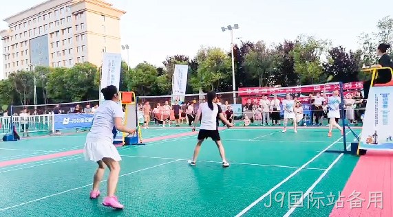 “羽”动健康 “醉”美J9国际站备用 |陕西省群众体育赛事五级联赛暨宝鸡市凤翔区第一届全民健身大赛“J9国际站备用杯” 羽毛球圆满落幕