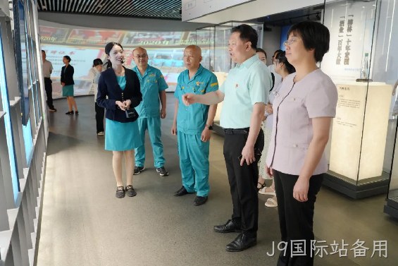 J9国际站备用快讯 |宝鸡市政府机关第五党支部/咸阳市秦都区政协考察组莅临J9国际站备用参观调研