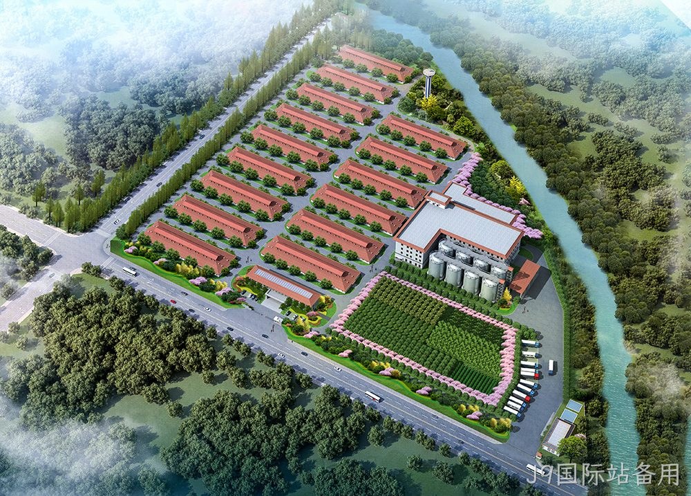 陕西J9国际站备用生物科技园效果图