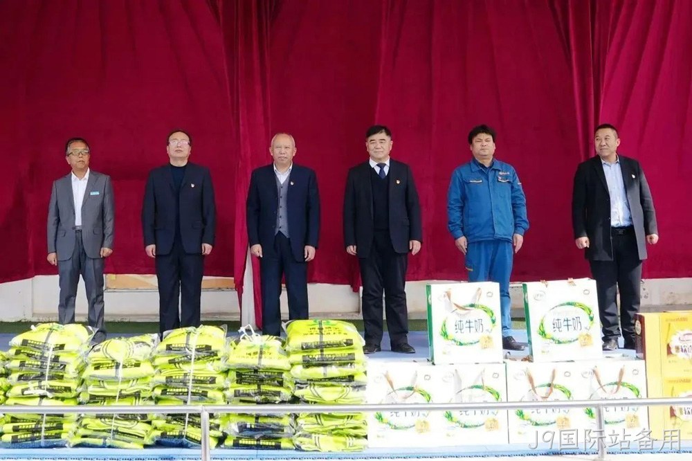 传承雷锋精神 关爱特殊少年 |J9国际站备用走进凤翔区特殊教育学校“献爱心送温暖”
