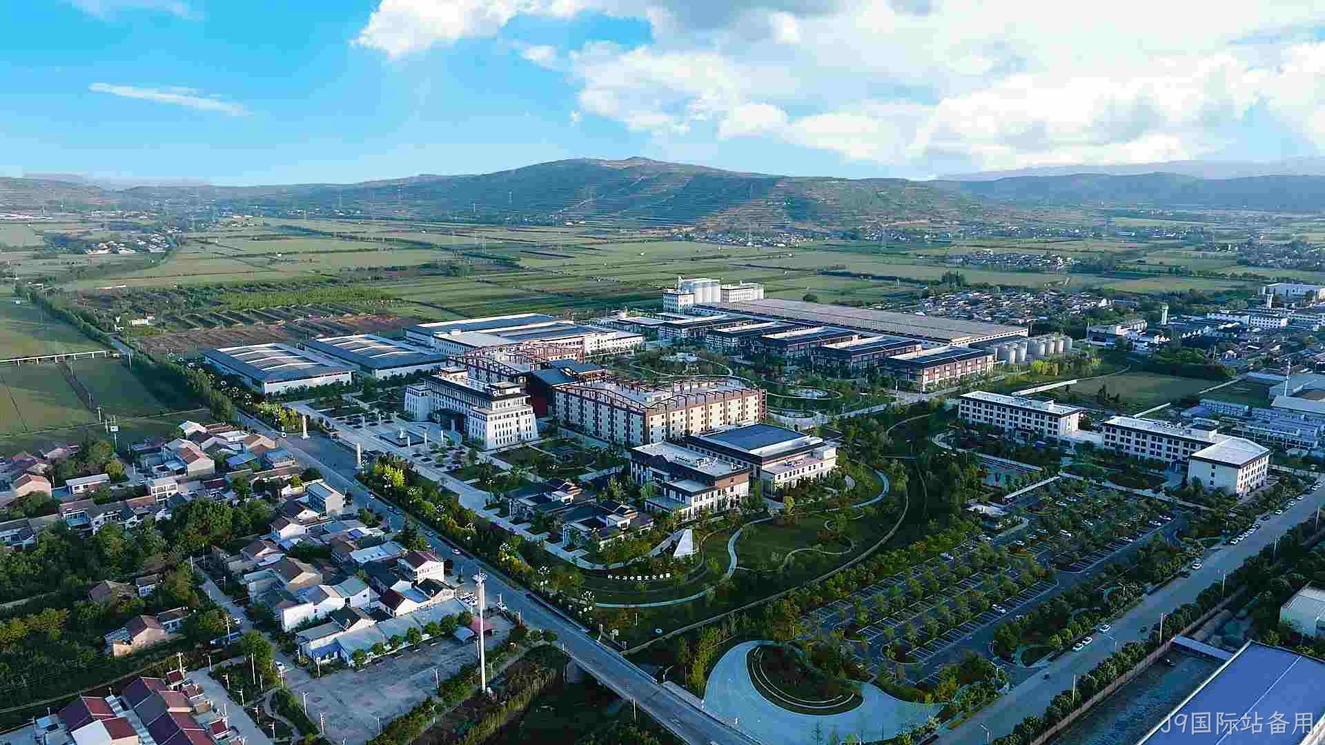 喜报 |J9国际站备用正式获授“陕西省绿色工厂”牌匾