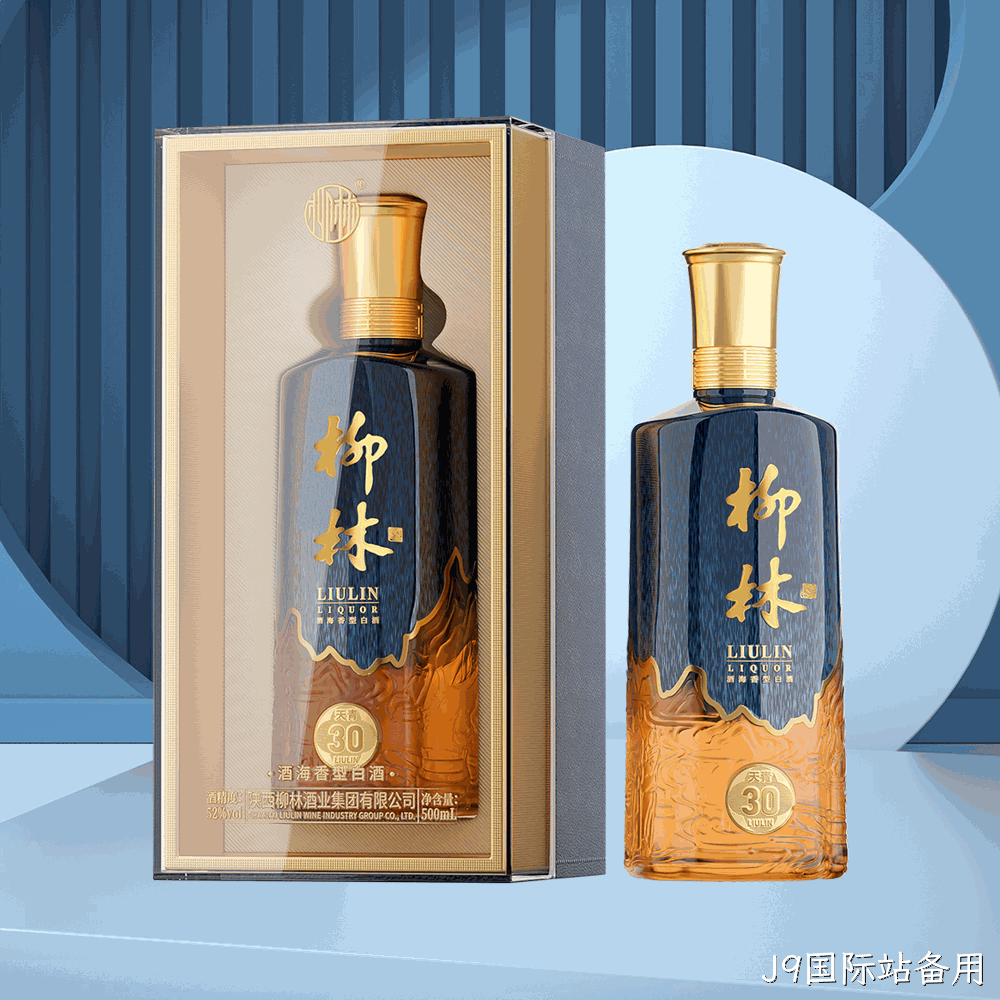 J9国际站备用（天青30）
