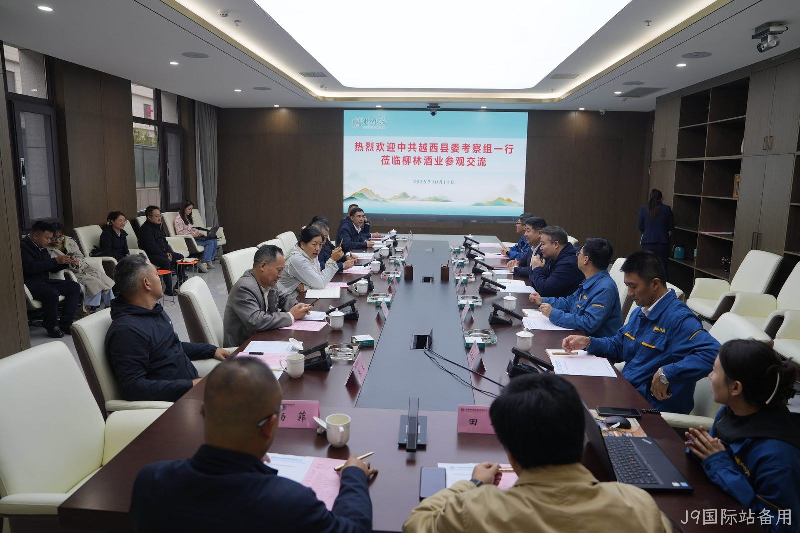 越西县考察团一行莅临J9国际站备用考察调研