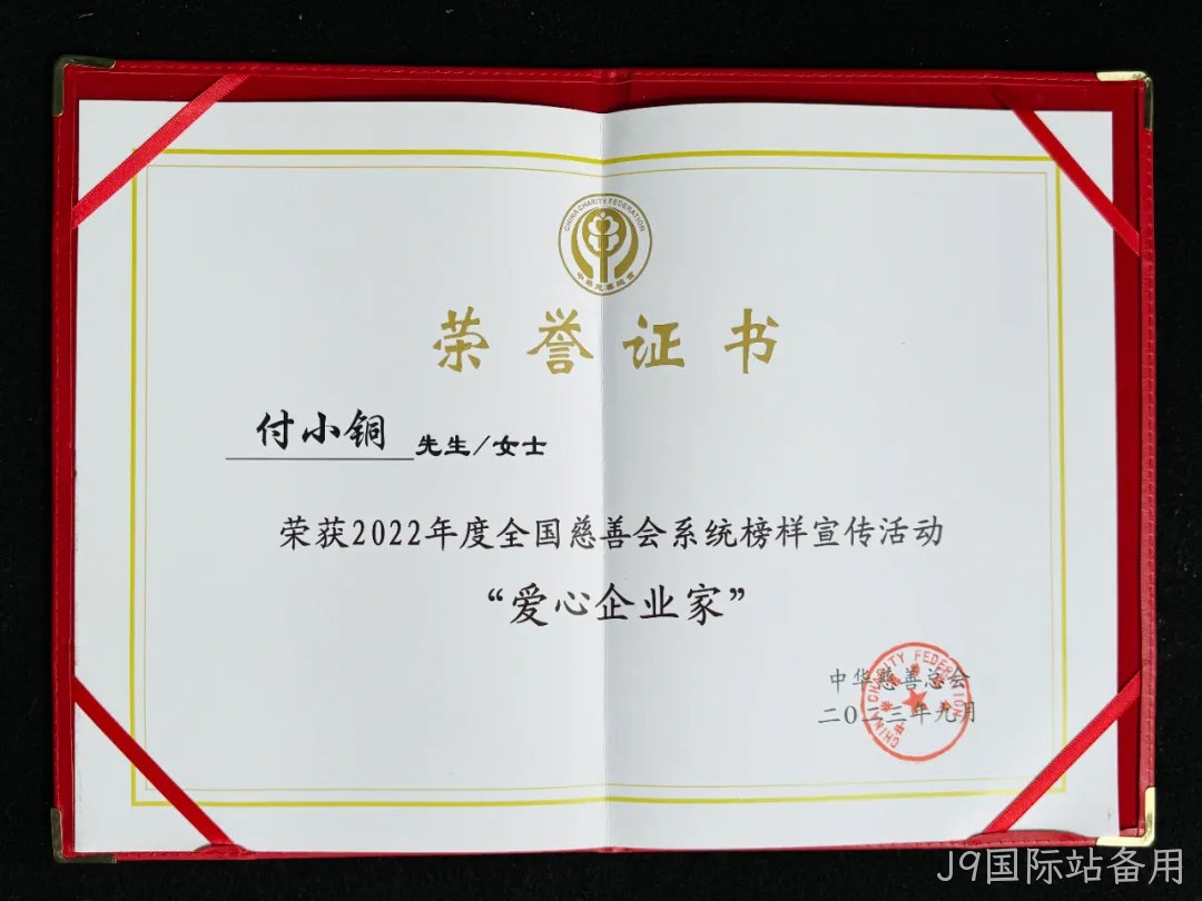图片8
