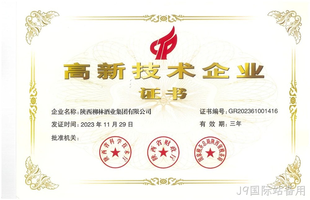图片6.jpg 图片6.jpg