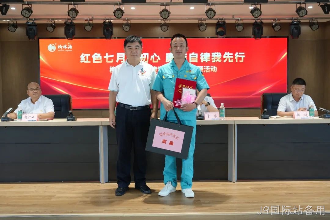 图片7