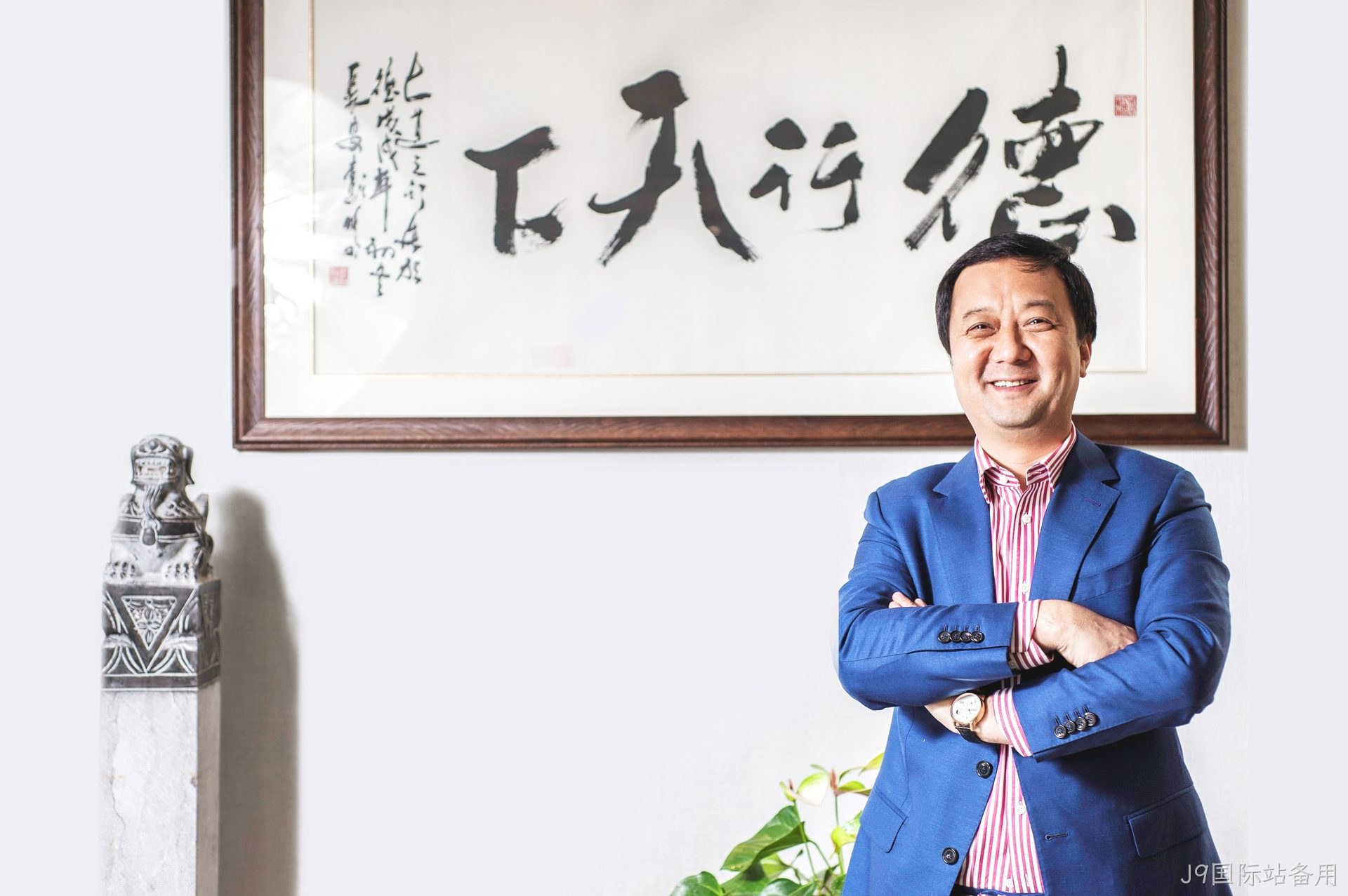 微信图片_20221215104411_副本 微信图片_20221215104411_副本
